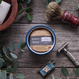 Enamel Shaving Ramekin