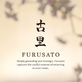Furusato Aromatherapy Perfume