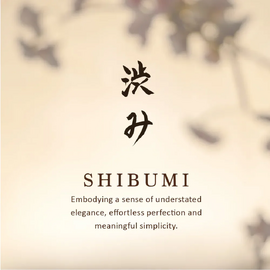 Shibumi Aromatherapy Perfume