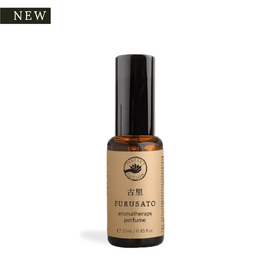 Furusato Aromatherapy Perfume