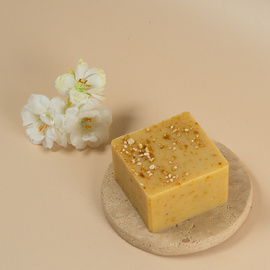 Luxury Soap Bar | Golden Spice