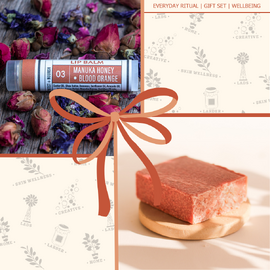 Everyday Ritual Gift Set | Wellbeing Edition