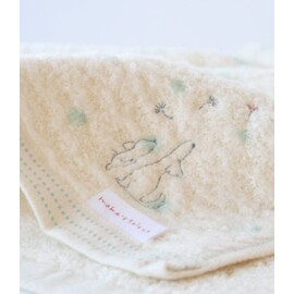 Kontex Mule Baby Washcloth [Colour: Blue]