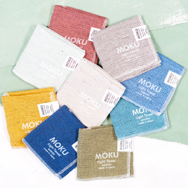 100% Cotton Light Face Towel