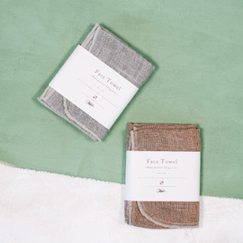 Binchotan Organic Face Towel