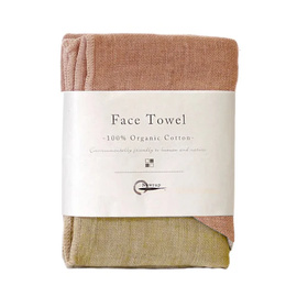 Cotton Face Towel [Colour: Brown/Green]